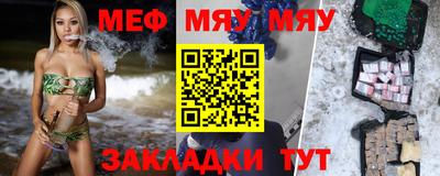 apvp Нальчик
