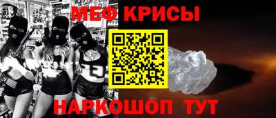 спиды Нарткала