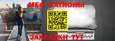 спиды Нарткала