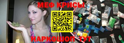 спиды Нарткала