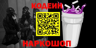 apvp Нальчик