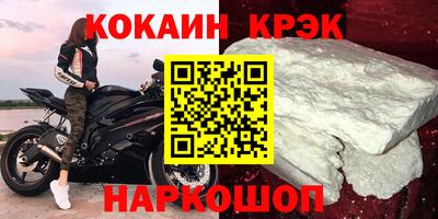 крисы Кизляр