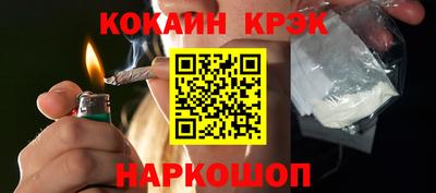 apvp Нальчик