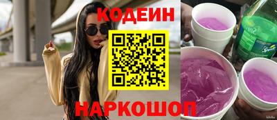 apvp Нальчик