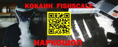спиды Нарткала