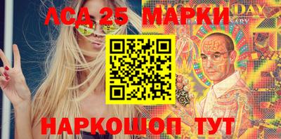 apvp Нальчик
