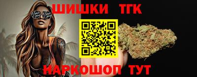apvp Нальчик