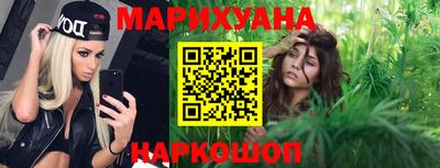 спиды Нарткала