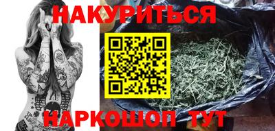 спиды Нарткала