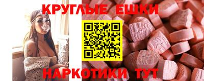 спиды Нарткала