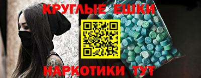 спиды Нарткала