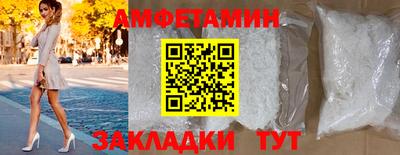 дживик Кизилюрт