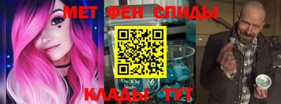 кокаин премиум Наро-Фоминск