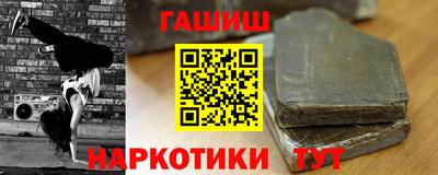 apvp Нальчик