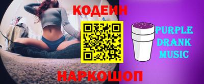 apvp Нальчик
