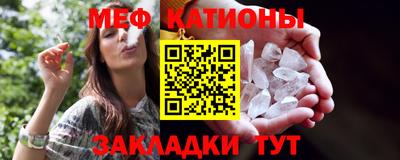 спиды Нарткала