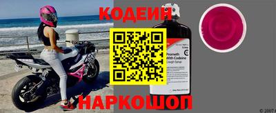 спиды Нарткала