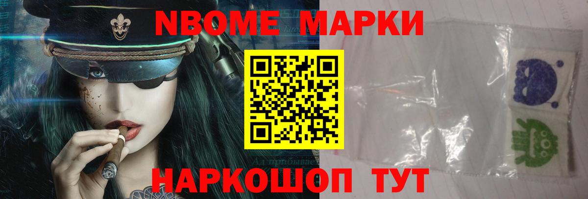 LSD-25 экстази кислота  Вход с VPN  LSD-25 экстази  Тула 