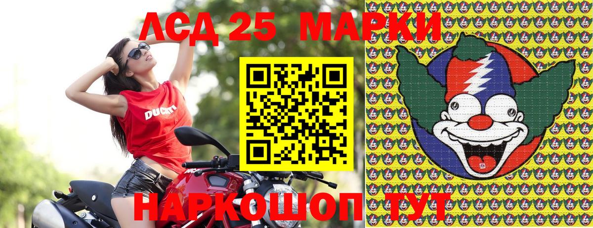 Марки N-bome 1,8мг  Вход с VPN  Марки NBOMe  Тула 