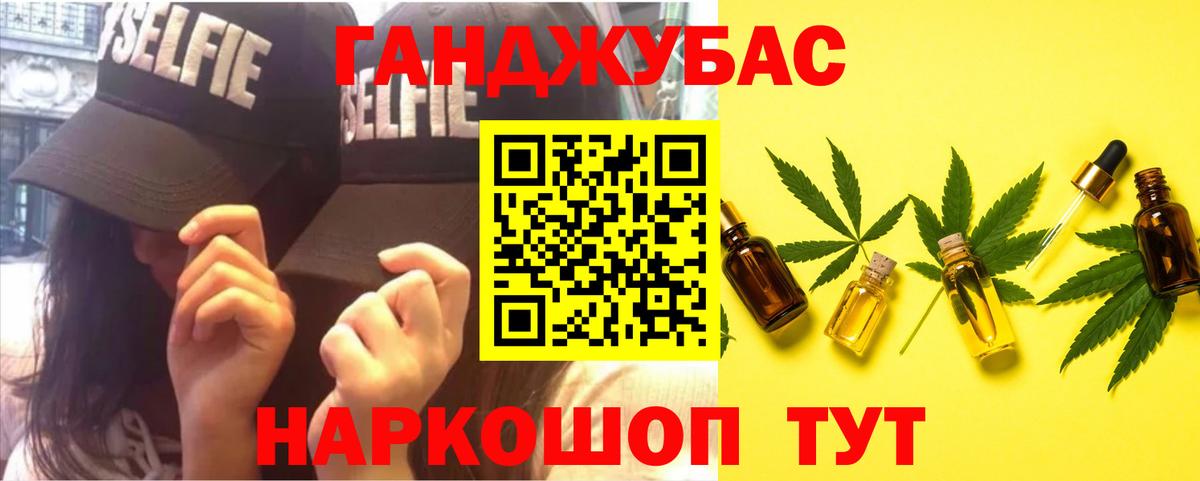 Тула  Бошки марихуана AK-47  Вход с VPN  Марихуана марихуана  Каннабис VHQ 
